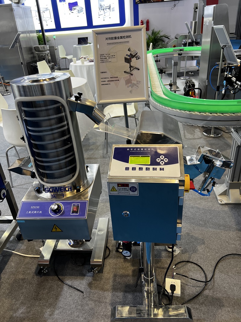 capsule and tablet metal detector for pharma