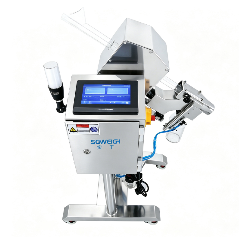 Pharmaceutical Gravity-Fed Metal Detector for Capsules Tablets